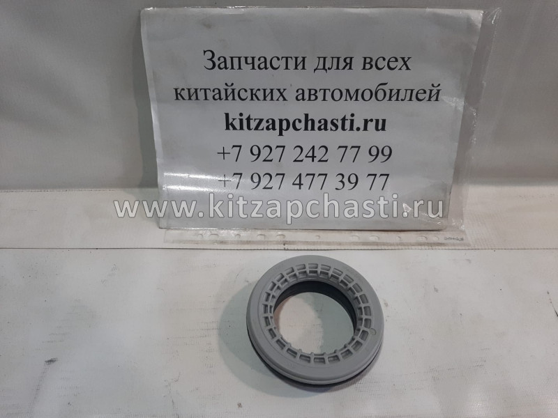 Опорный подшиник переднего амортизатора HAVAL F7 2905133XKQ00A