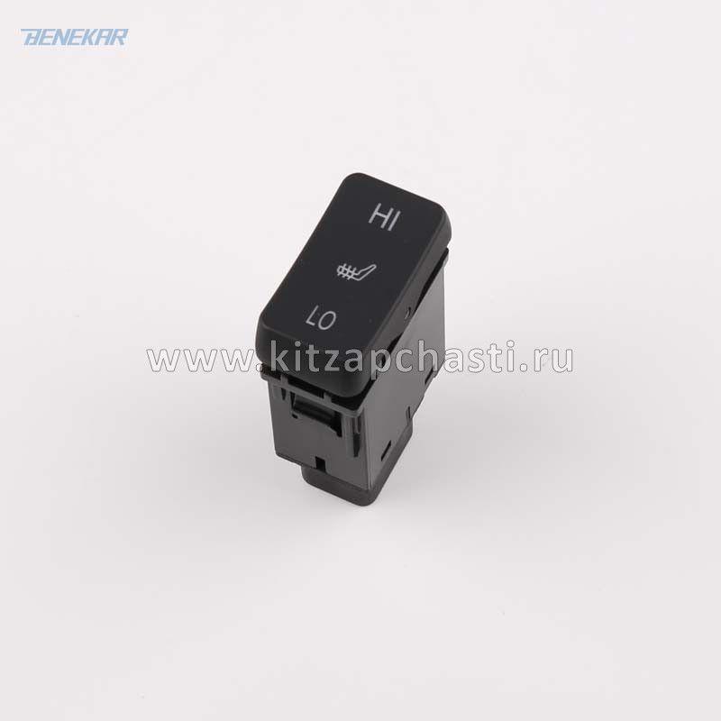 Кнопка обогрева сиденья Great Wall HOVER H6 3759100AKZ16A