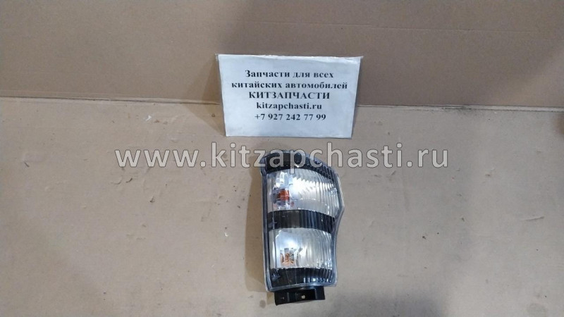 Указатель поворота правый ISUZU NQR71 NQR75 NKR55 8980539400