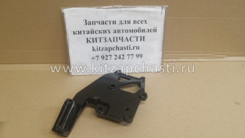 КРОНШТЕЙН КОМПРЕССОРА Lifan X50 LBA8103101B1