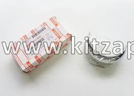 Вкладыши коренные 4HK1/6HK1/4HG1/4HЕ1 ISUZU NQR90 (к-т , 2шт) 8973720781