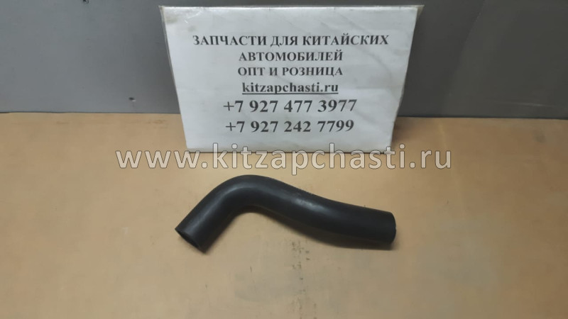 ПАТРУБОК РЕЗИНОВЫЙ ГОРЛОВИНЫ БЕНЗОБАКА ЗАЛИВНОЙ Chery Tiggo FL, Vortex Tingo FL T11-1101231