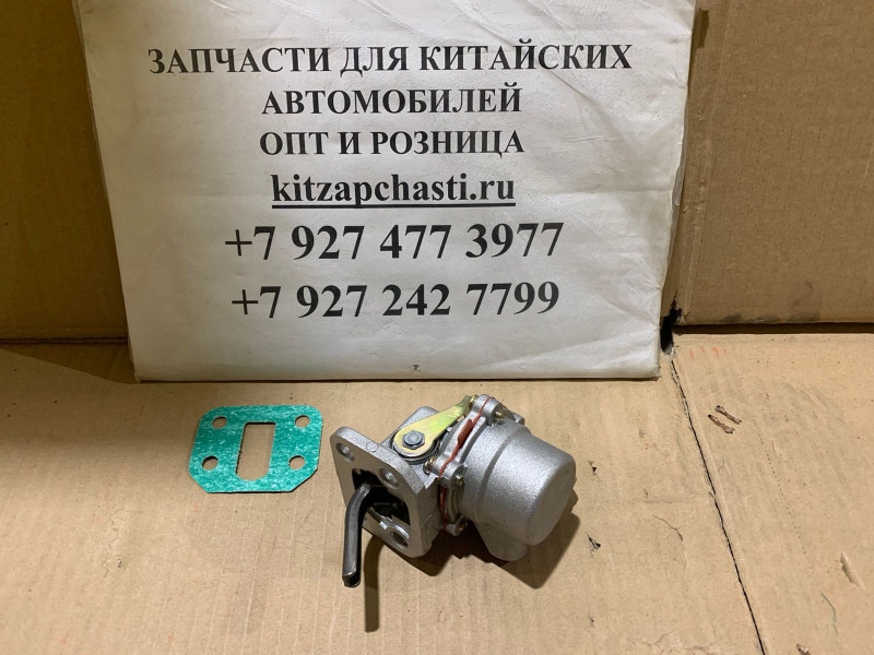 Насос ручной подкачки ТННД FOTON 1041 T2641A082